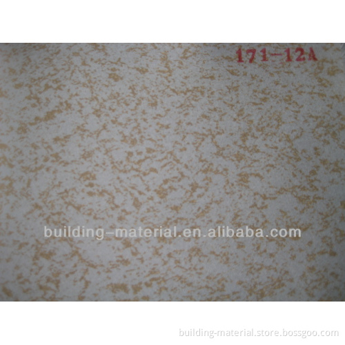 PVC Gypsum Ceiling Board #171-12A